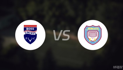 【苏冠】罗斯郡vs阿布罗斯首发阵容名单(2025年09月06日)